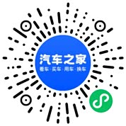 分享二维码
