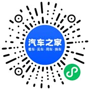 分享二维码