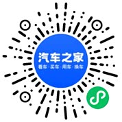 分享二维码