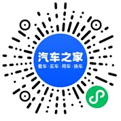分享二维码