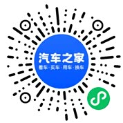 分享二维码