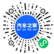 分享二维码