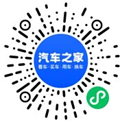 分享二维码