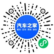 分享二维码