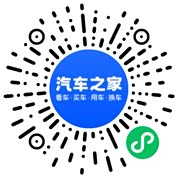 分享二维码