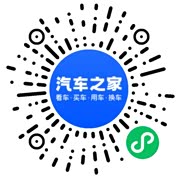 分享二维码