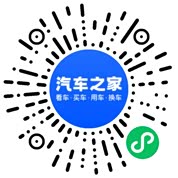 分享二维码