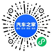 分享二维码