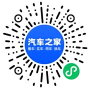分享二维码