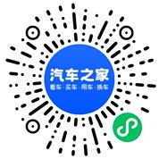 分享二维码