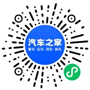 分享二维码