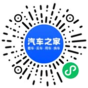 分享二维码