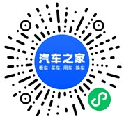 分享二维码