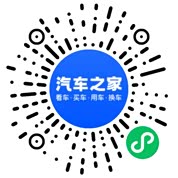 分享二维码