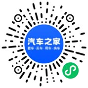 分享二维码
