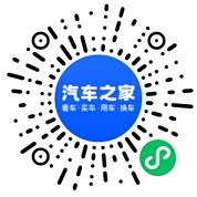 分享二维码