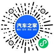 分享二维码