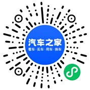 分享二维码
