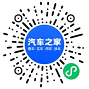 分享二维码