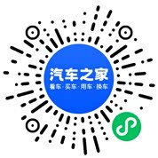 分享二维码