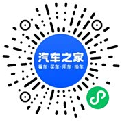 分享二维码