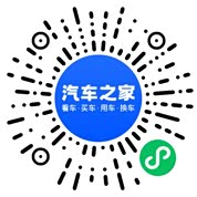 分享二维码