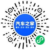 分享二维码