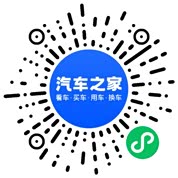 分享二维码