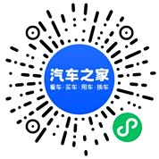 分享二维码