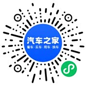 分享二维码