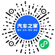 分享二维码