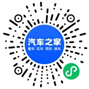 分享二维码