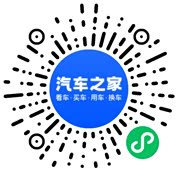 分享二维码