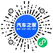 分享二维码