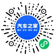 分享二维码