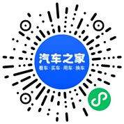 分享二维码