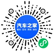 分享二维码