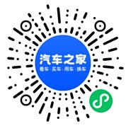 分享二维码