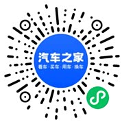 分享二维码