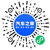 分享二维码