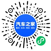 分享二维码