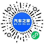 分享二维码