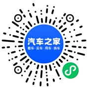 分享二维码