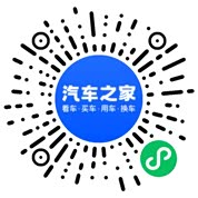 分享二维码