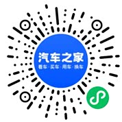 分享二维码
