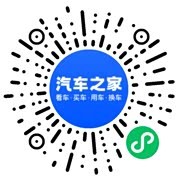 分享二维码