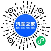 分享二维码