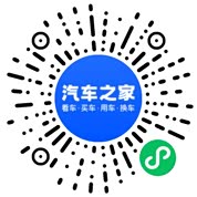 分享二维码