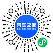 分享二维码