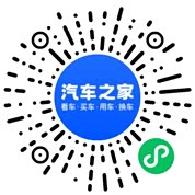 分享二维码